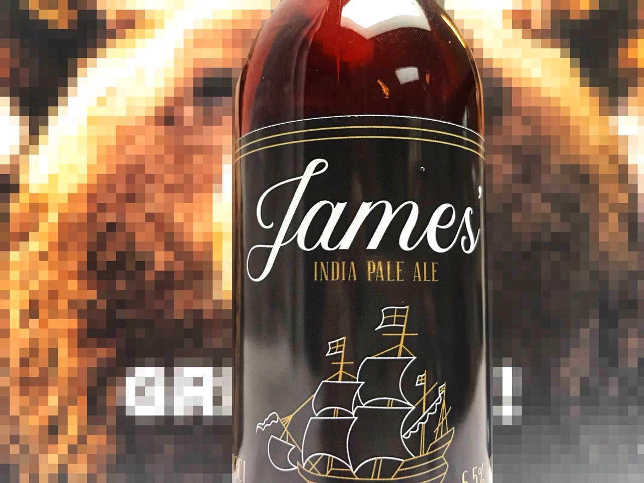 James' India Pale Ale