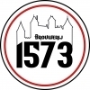 Brouwerij 1573