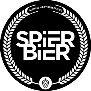 SpierBier Brouwerij