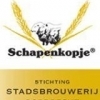 Logo van Stadsbrouwerij Dordrecht